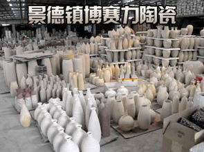 巧夺天工的艺术之光 走进景德镇博赛力陶瓷工艺品厂的装饰性灯具世界